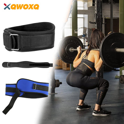Ceinture lombaire musculation protection dos et maintien — All4Sport